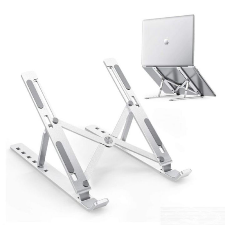 folding adjustable steel laptop stand